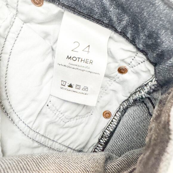 Mother The Insider Crop Step Chew Pedal to the Metal Destoyed Denim Jean Size 24 - Picture 8 of 10